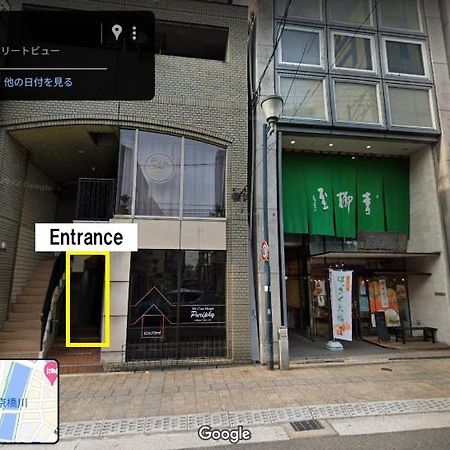 Cocostay Global Noboricho4F ココステイ グローバル ノボリチョウ4F Hiroshima Exterior foto